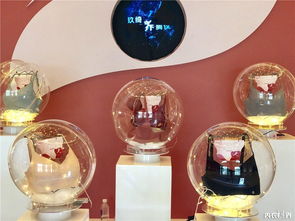 愛·責(zé)任·成就——玖綺年會(huì)盛典暨新品發(fā)布會(huì)閃耀古城西安