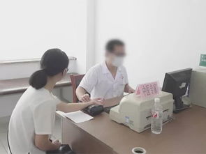 養(yǎng)生保健機構(gòu)不得開展的幾類活動