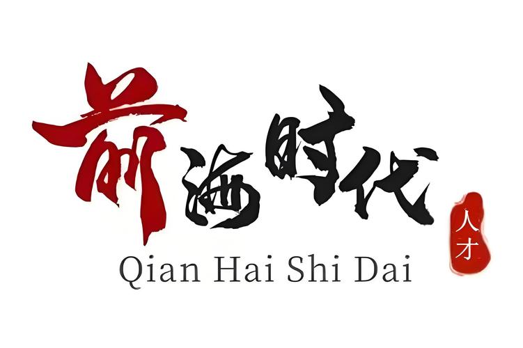 主營業務有:職業中介活動;藝術考級活動;承接檔案服務外包;技術服務