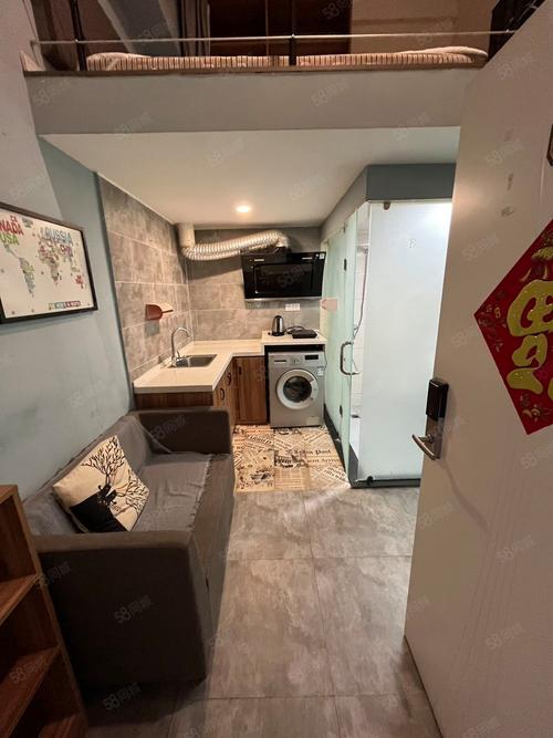 無中介 拎包入住 管家服務 交通便利 附近大型商超 景點醫院